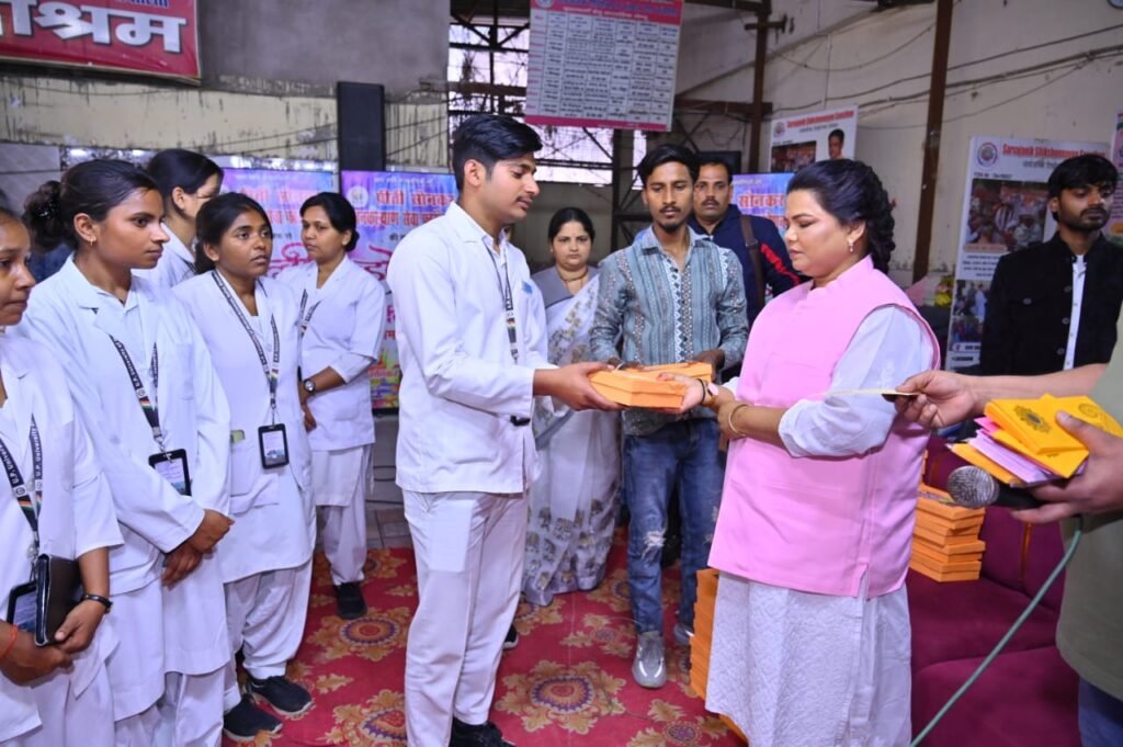 WhatsApp Image 2026-02-25 at 6.36.13 PM