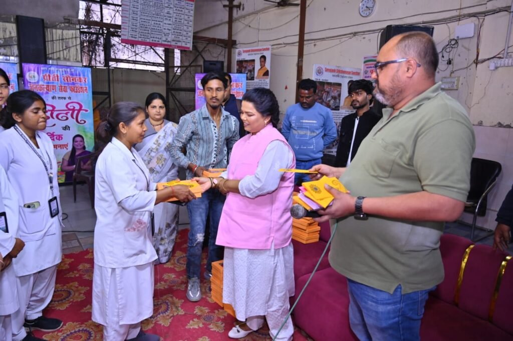 WhatsApp Image 2026-02-25 at 6.36.14 PM (2)