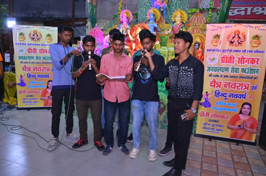 WhatsApp Image 2026-03-20 at 5.51.50 PM