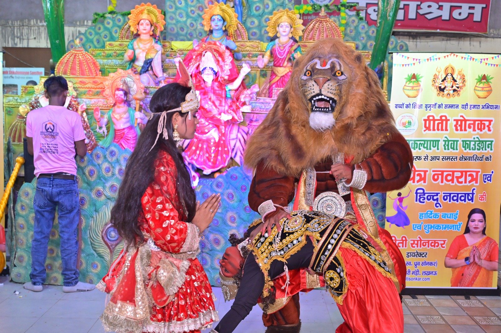 WhatsApp Image 2026-03-20 at 5.54.33 PM