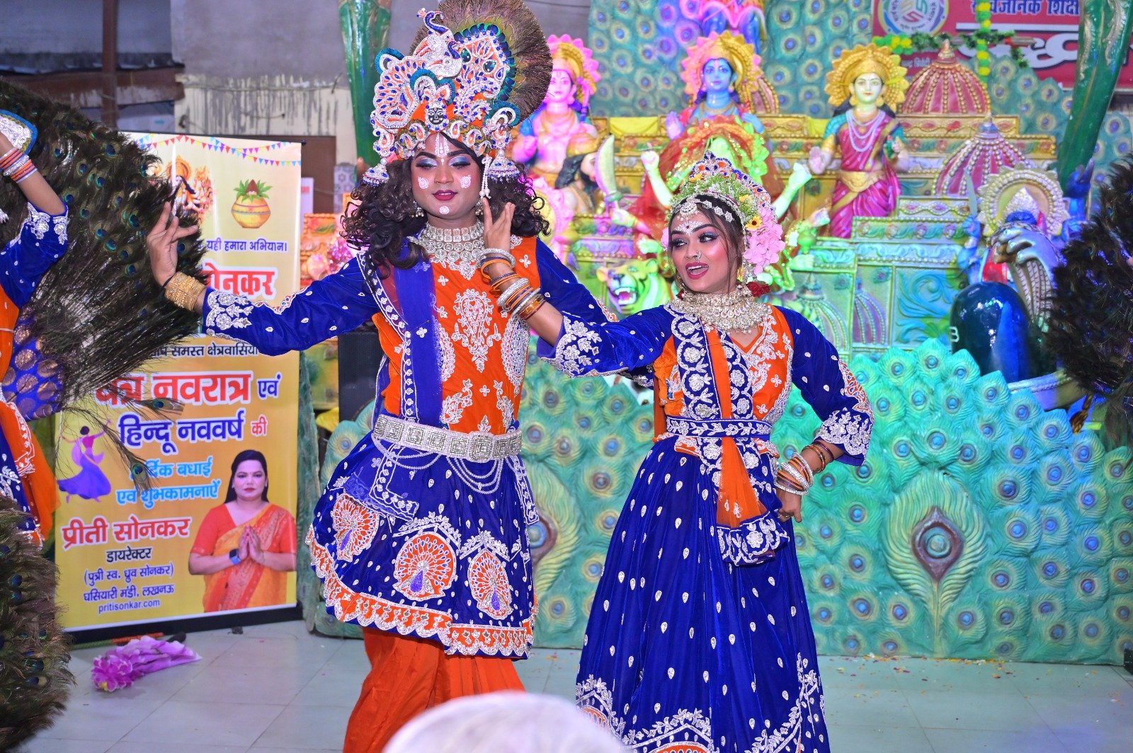 WhatsApp Image 2026-03-20 at 6.02.54 PM (1)