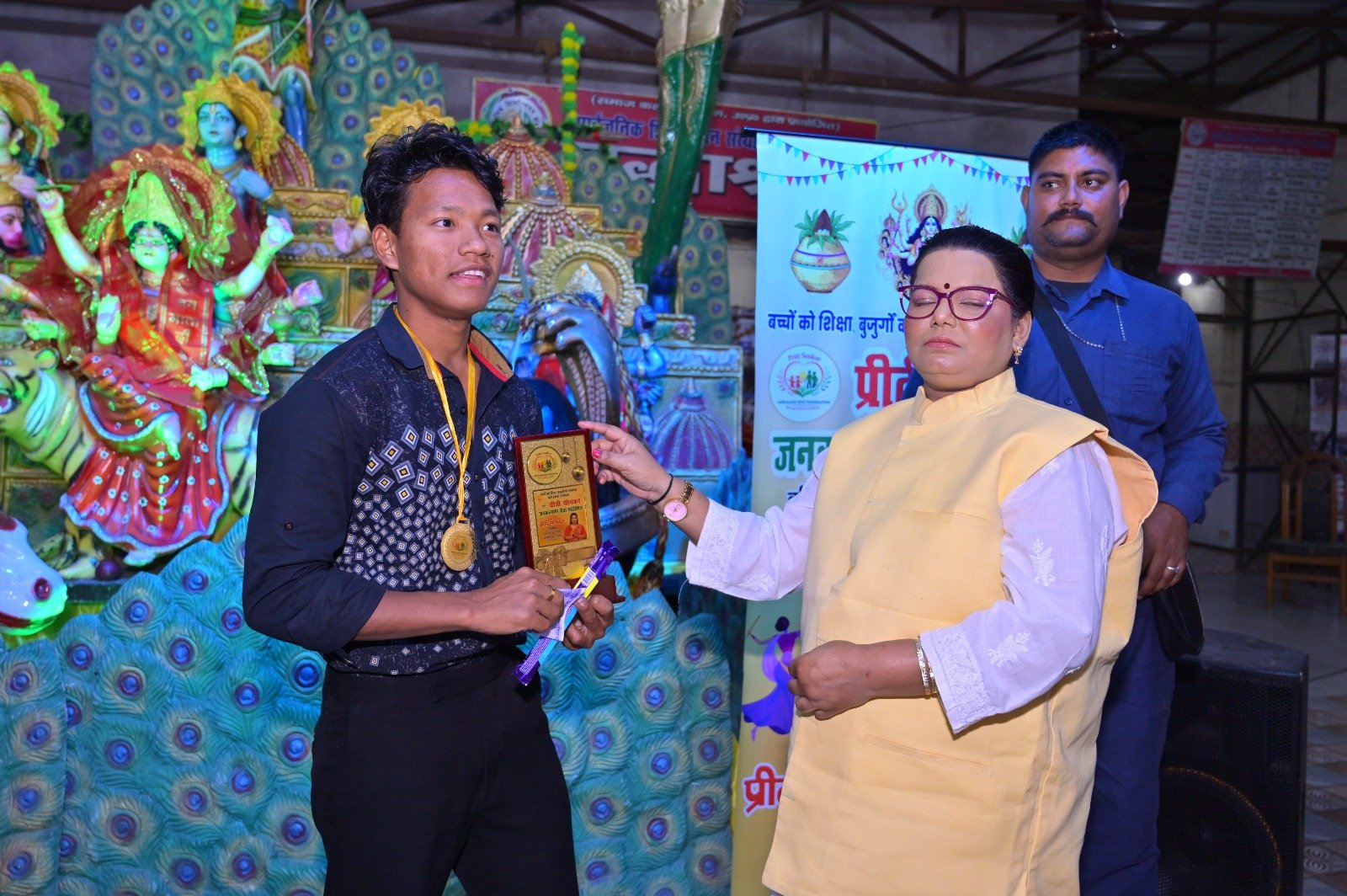 WhatsApp Image 2026-03-20 at 6.05.11 PM