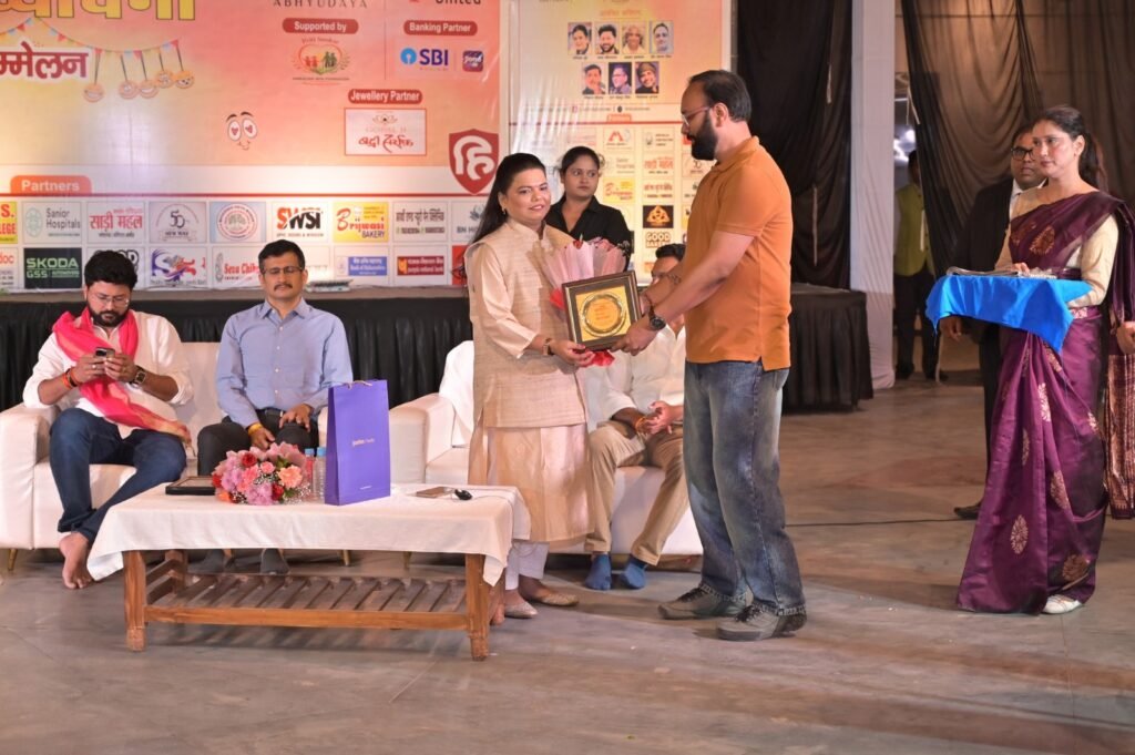 WhatsApp Image 2026-03-30 at 1.00.26 PM