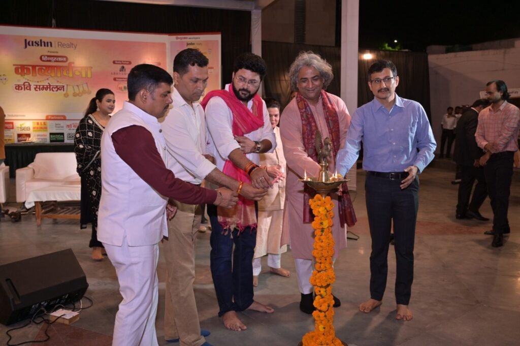 WhatsApp Image 2026-03-30 at 12.58.37 PM (1)